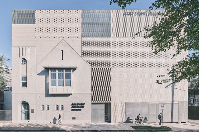 موزه هولوکاست ملبورن توسط معماران کرستین تامپسون طراحی شده است